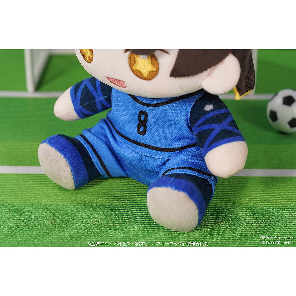【新品即納】[STY] HUGGY DOLL 蜂楽廻(ばちらめぐる) ブルーロック ぬいぐるみ GoodSmile Moment(グッドスマイルモーメント)(20250930)