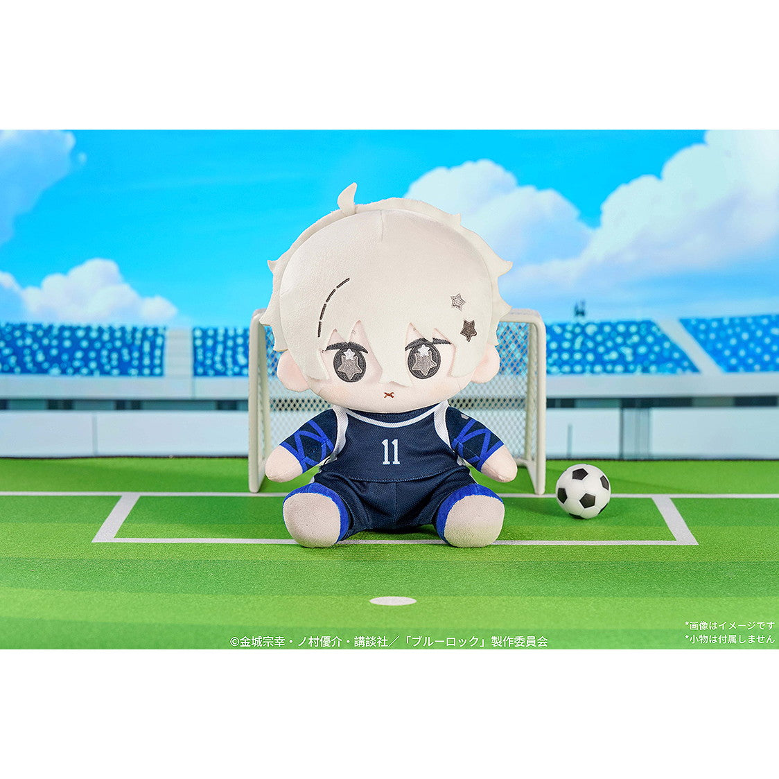 【新品即納】[STY] HUGGY DOLL 凪誠士郎(なぎせいしろう) ブルーロック ぬいぐるみ GoodSmile Moment(グッドスマイルモーメント)(20250930)