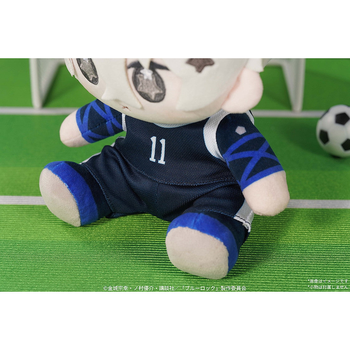 【新品即納】[STY] HUGGY DOLL 凪誠士郎(なぎせいしろう) ブルーロック ぬいぐるみ GoodSmile Moment(グッドスマイルモーメント)(20250930)