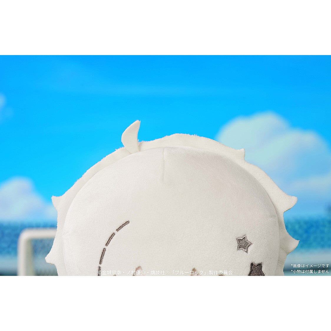 【新品即納】[STY] HUGGY DOLL 凪誠士郎(なぎせいしろう) ブルーロック ぬいぐるみ GoodSmile Moment(グッドスマイルモーメント)(20250930)