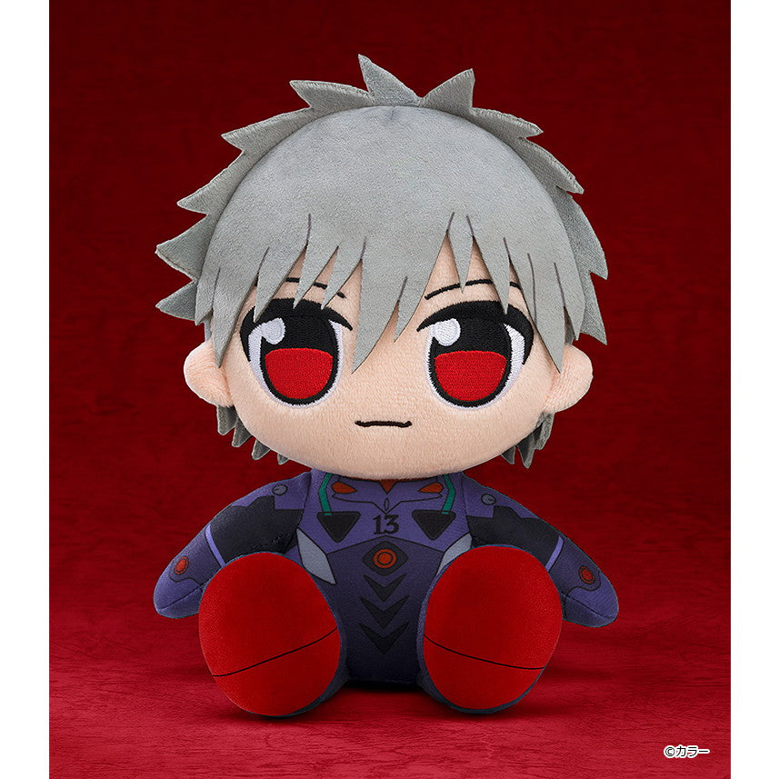【新品即納】[STY] くりぱん 渚カヲル(黒プラグスーツ) ヱヴァンゲリヲン新劇場版 ぬいぐるみ グッドスマイルカンパニー(20251031)