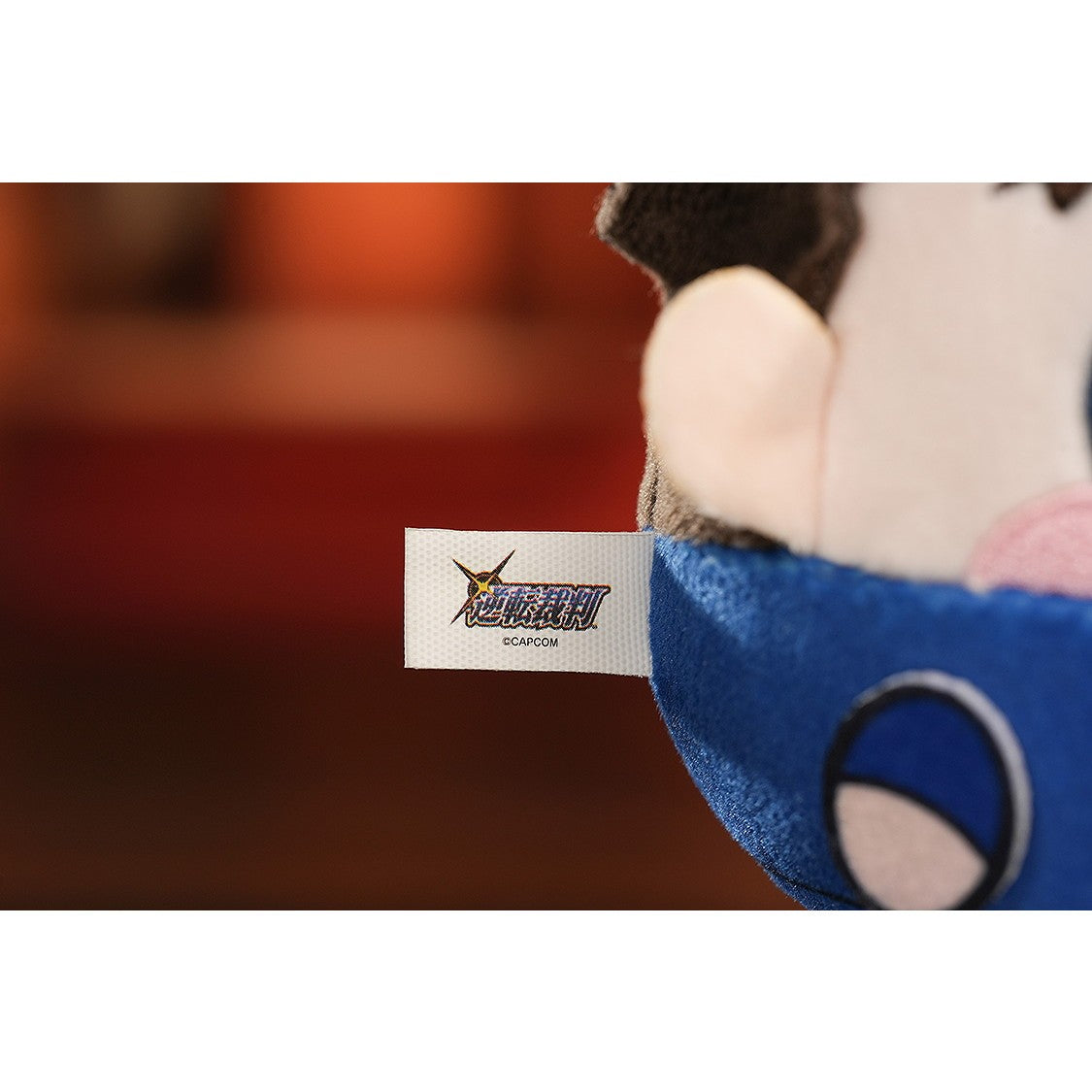 【新品】【お取り寄せ】[STY] 成歩堂龍一(なるほどうりゅういち) 逆転裁判 モチモチミニぬいぐるみ グッドスマイルカンパニー(20251220)