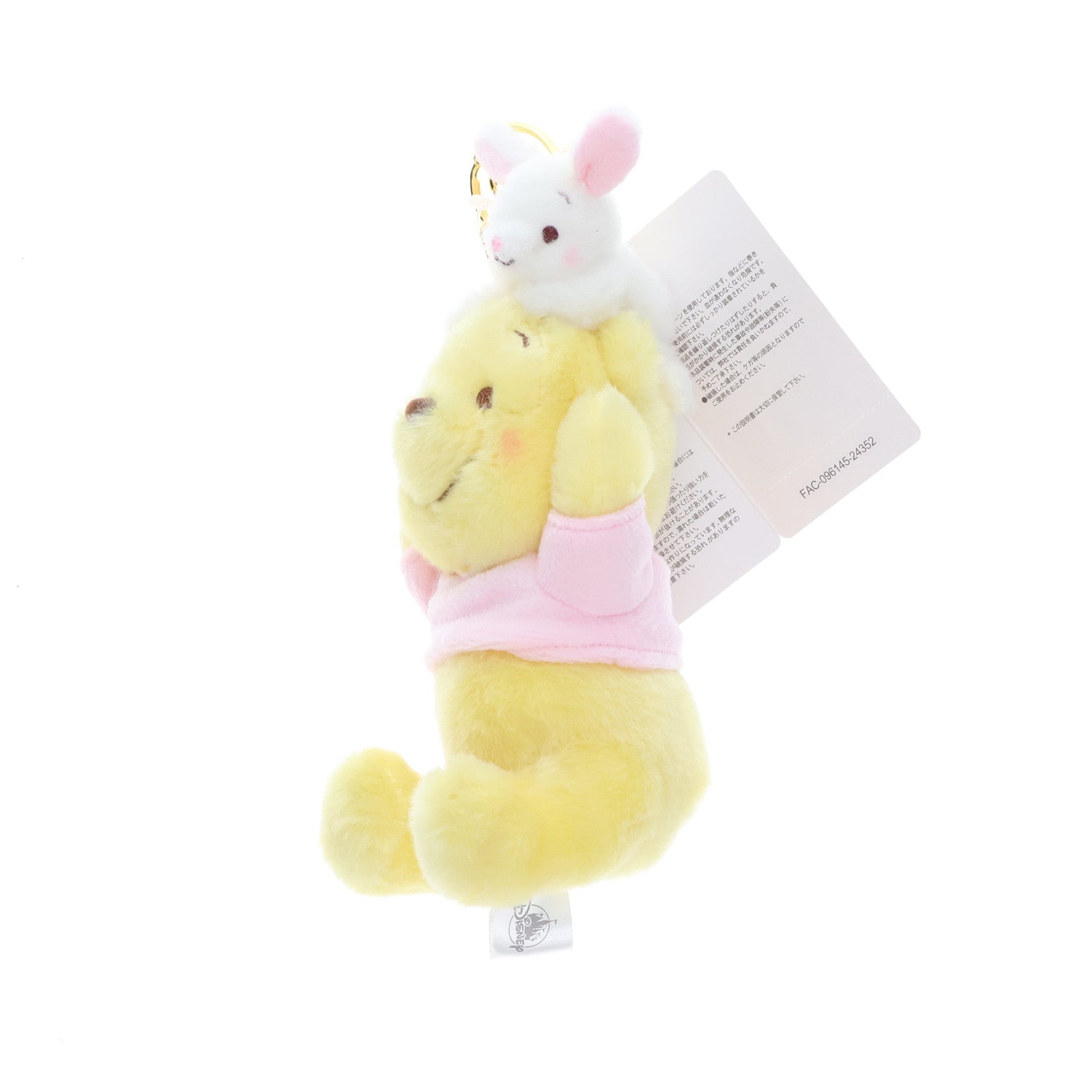 【中古即納】[STY] ディズニーストア限定 プーさん ぬいぐるみキーチェーン SPRING STYLE(スプリングスタイル) 2025 くまのプーさん ディズニーストア(20250325)