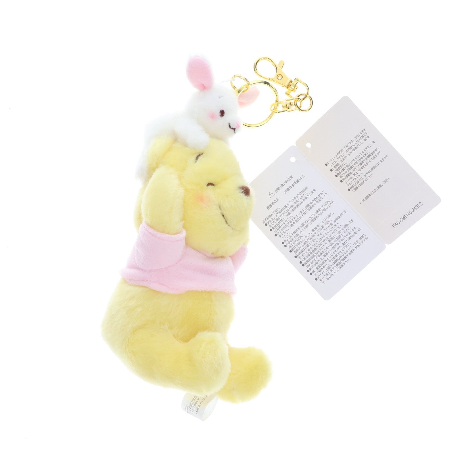 【中古即納】[STY] ディズニーストア限定 プーさん ぬいぐるみキーチェーン SPRING STYLE(スプリングスタイル) 2025 くまのプーさん ディズニーストア(20250325)