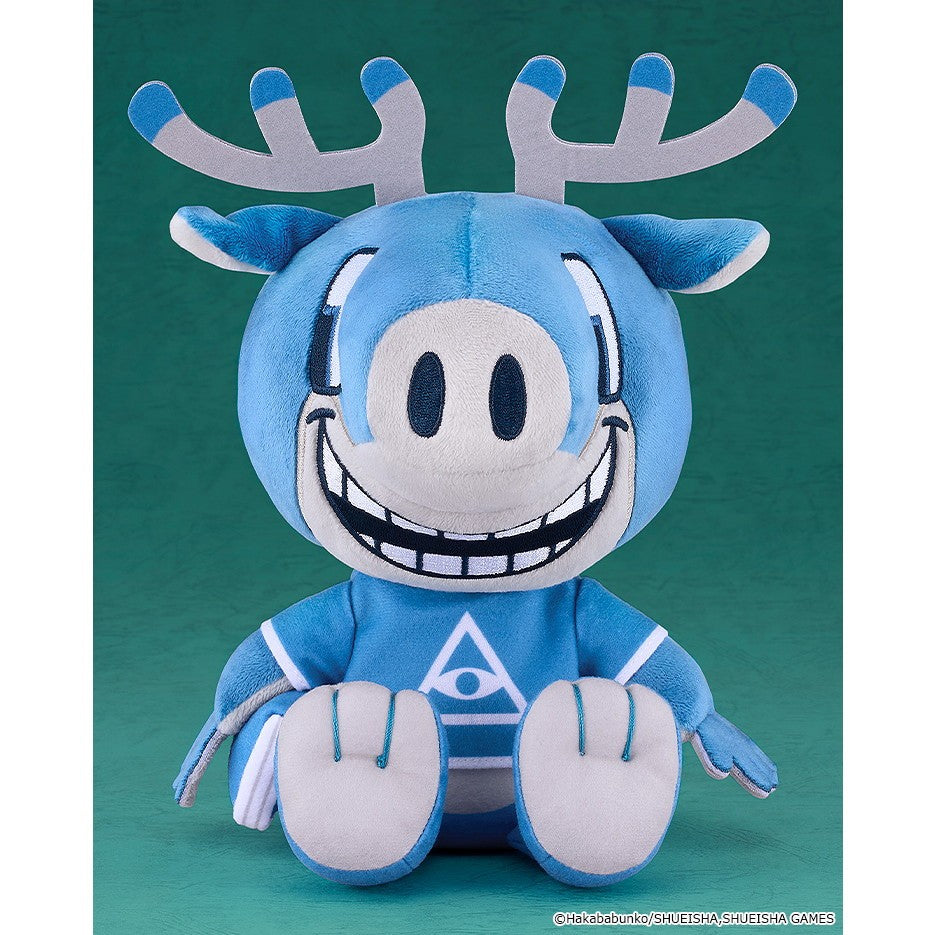 【予約安心出荷】[STY] トシカイくん 都市伝説解体センター ぬいぐるみ グッドスマイルカンパニー(2026年9月)