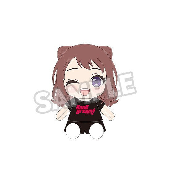 【予約安心出荷】[STY] 戸山香澄(とやまかすみ) おきがえぬいぐるみ Poppin'Party BanG Dream!(バンドリ!) グッドスマイルカンパニー(2026年10月)