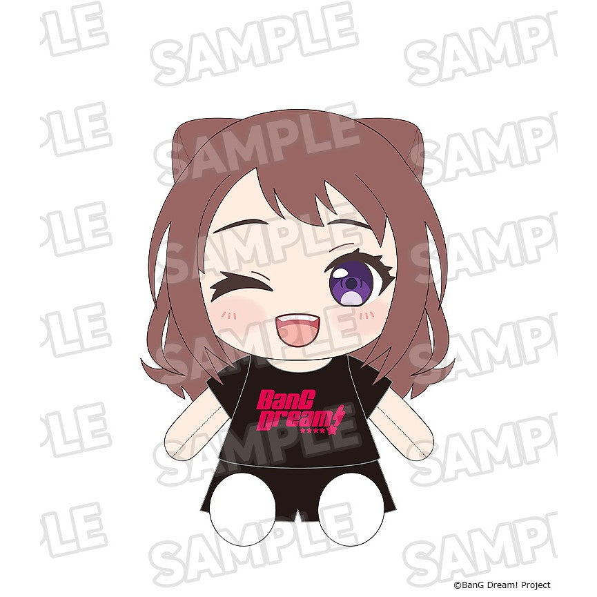 【予約安心出荷】[STY] 戸山香澄(とやまかすみ) おきがえぬいぐるみ Poppin'Party BanG Dream!(バンドリ!) グッドスマイルカンパニー(2026年10月)