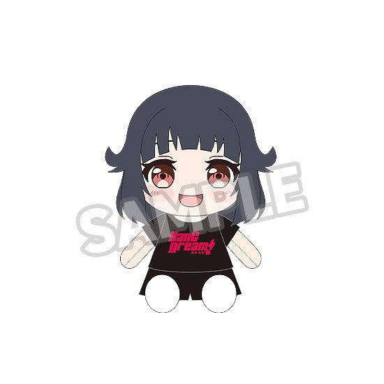【予約安心出荷】[STY] 牛込りみ(うしごめりみ) おきがえぬいぐるみ Poppin'Party BanG Dream!(バンドリ!) グッドスマイルカンパニー(2026年10月)