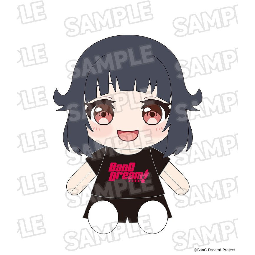 【予約安心出荷】[STY] 牛込りみ(うしごめりみ) おきがえぬいぐるみ Poppin'Party BanG Dream!(バンドリ!) グッドスマイルカンパニー(2026年10月)