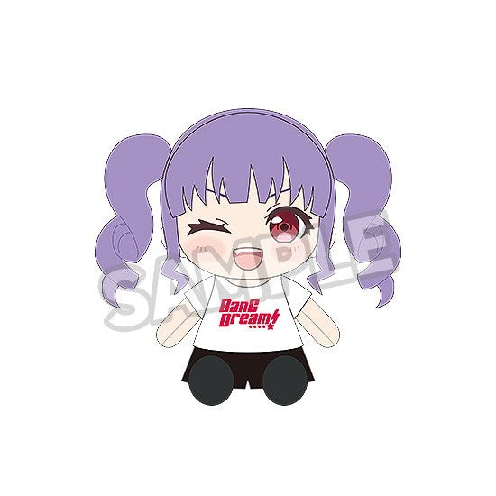 【予約安心出荷】[STY] 宇田川あこ(うだがわあこ) おきがえぬいぐるみ Roselia BanG Dream!(バンドリ!) グッドスマイルカンパニー(2026年10月)