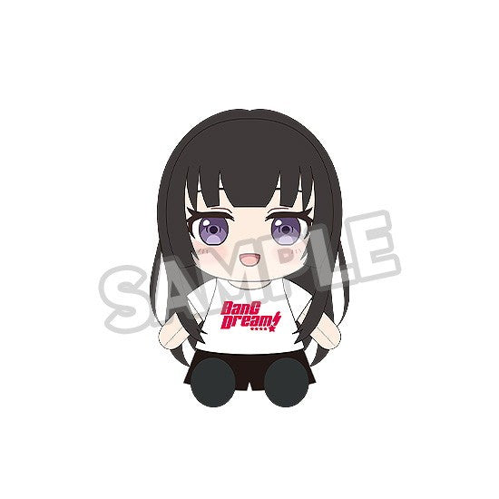 【予約安心出荷】[STY] 白金燐子(しろかねりんこ) おきがえぬいぐるみ Roselia BanG Dream!(バンドリ!) グッドスマイルカンパニー(2026年10月)
