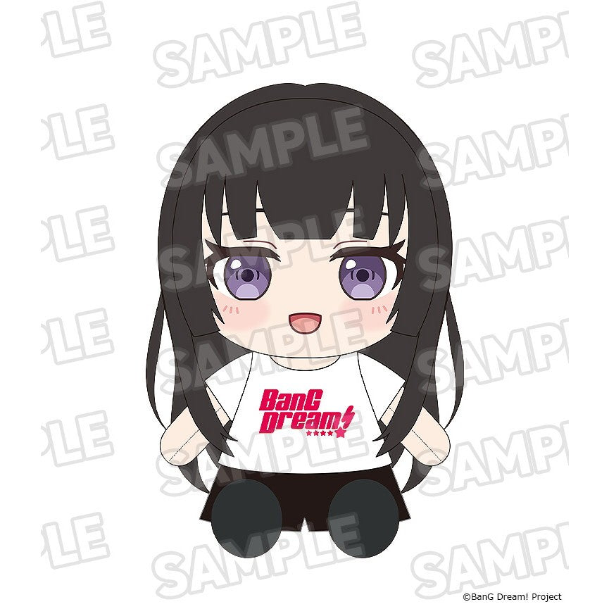 【予約安心出荷】[STY] 白金燐子(しろかねりんこ) おきがえぬいぐるみ Roselia BanG Dream!(バンドリ!) グッドスマイルカンパニー(2026年10月)