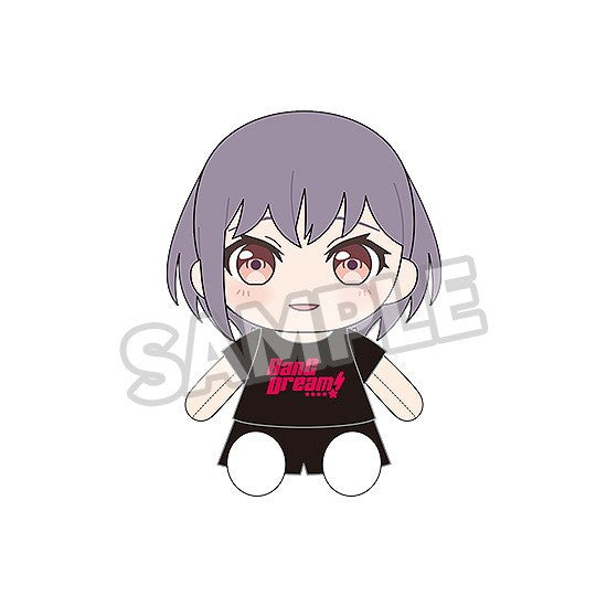 【予約安心出荷】[STY] 高松燈(たかまつともり) おきがえぬいぐるみ MyGO!!!!! BanG Dream!(バンドリ!) グッドスマイルカンパニー(2027年1月)