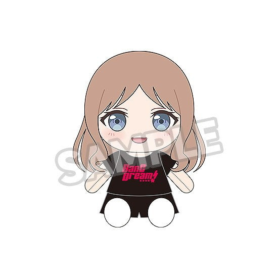 【予約安心出荷】[STY] 長崎そよ(ながさきそよ) おきがえぬいぐるみ MyGO!!!!! BanG Dream!(バンドリ!) グッドスマイルカンパニー(2027年1月)