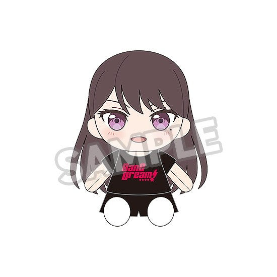 【予約安心出荷】[STY] 椎名立希(しいなたき) おきがえぬいぐるみ MyGO!!!!! BanG Dream!(バンドリ!) グッドスマイルカンパニー(2027年1月)