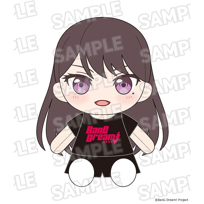 【予約安心出荷】[STY] 椎名立希(しいなたき) おきがえぬいぐるみ MyGO!!!!! BanG Dream!(バンドリ!) グッドスマイルカンパニー(2027年1月)