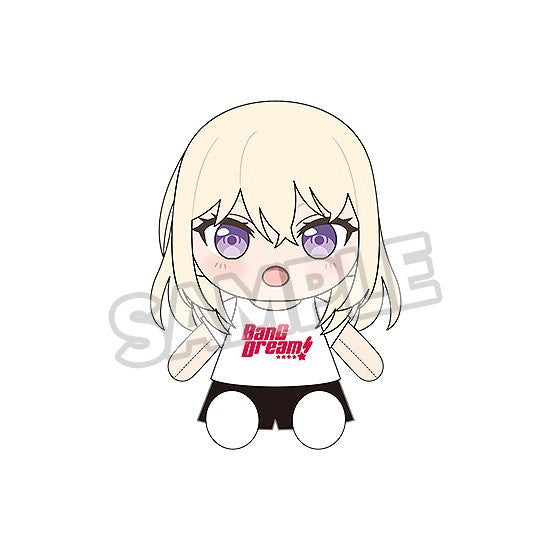 【予約安心出荷】[STY] ドロリス おきがえぬいぐるみ Ave Mujica BanG Dream!(バンドリ!) グッドスマイルカンパニー(2027年1月)