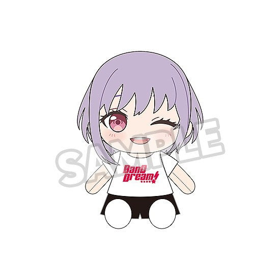 【予約安心出荷】[STY] アモーリス おきがえぬいぐるみ Ave Mujica BanG Dream!(バンドリ!) グッドスマイルカンパニー(2027年1月)