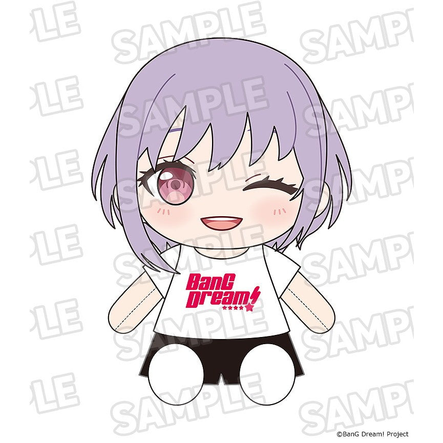 【予約安心出荷】[STY] アモーリス おきがえぬいぐるみ Ave Mujica BanG Dream!(バンドリ!) グッドスマイルカンパニー(2027年1月)