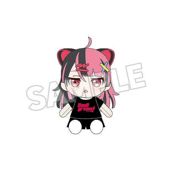 【予約安心出荷】[STY] 千石ユノ(せんごくゆの) おきがえぬいぐるみ 夢限大みゅーたいぷ BanG Dream!(バンドリ!) グッドスマイルカンパニー(2027年2月)