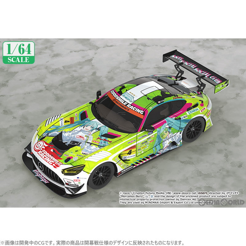 【新品即納】[MDL] 1/64 グッドスマイル 初音ミク AMG 2022 開幕戦Ver. 初音ミク GTプロジェクト 完成品 ミニカー グッドスマイルレーシング(20230201)