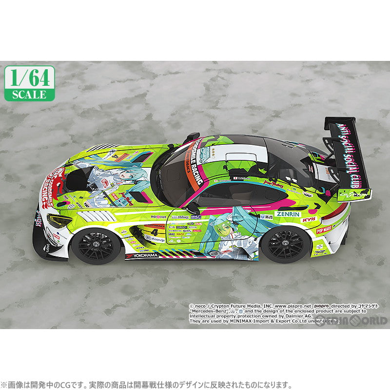 【新品即納】[MDL] 1/64 グッドスマイル 初音ミク AMG 2022 開幕戦Ver. 初音ミク GTプロジェクト 完成品 ミニカー グッドスマイルレーシング(20230201)
