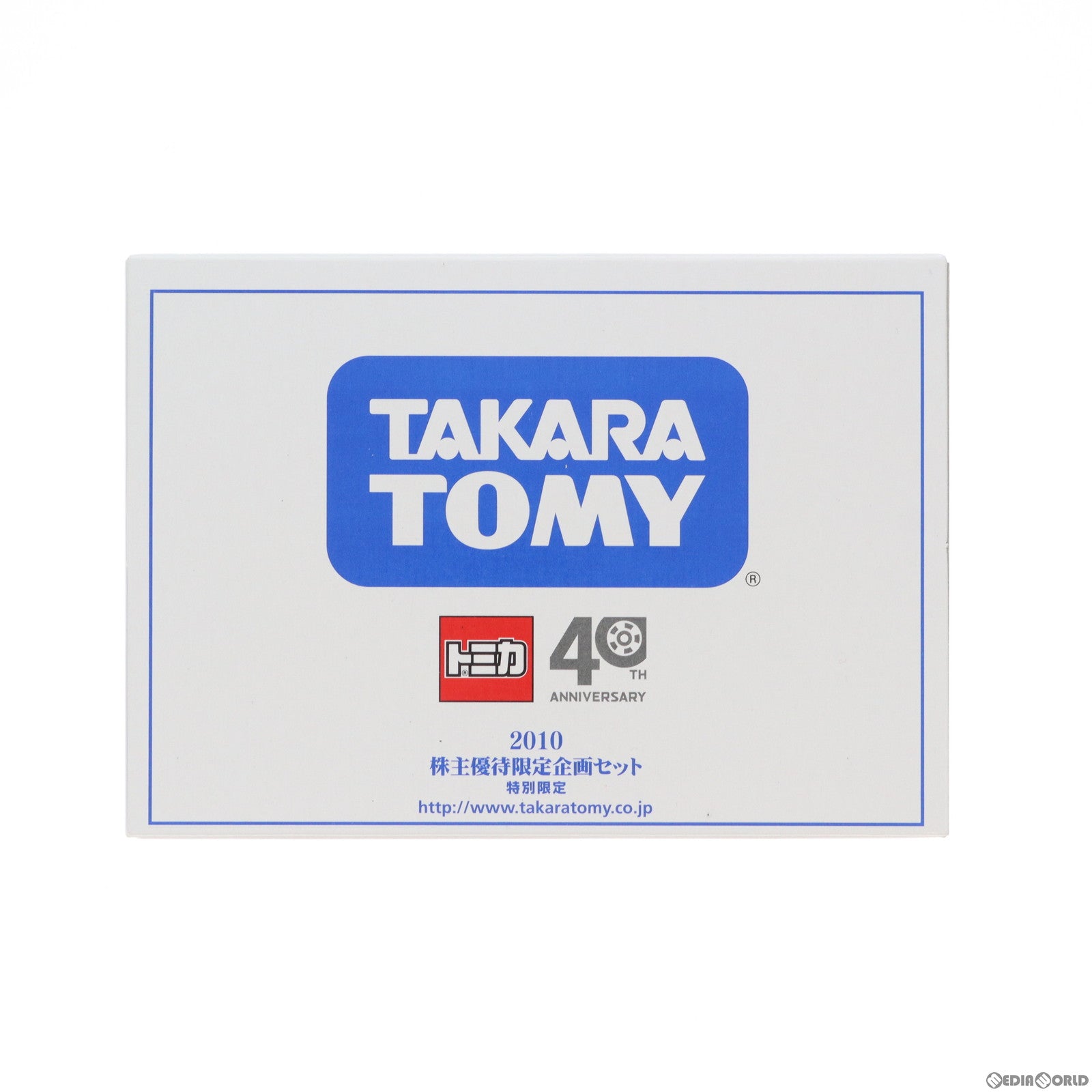 【中古即納】[MDL] トミカ 2010 株主優待限定企画セット(SSSクーペ/ロードスター 2台セット) 完成品 ミニカー タカラトミー(20100831)