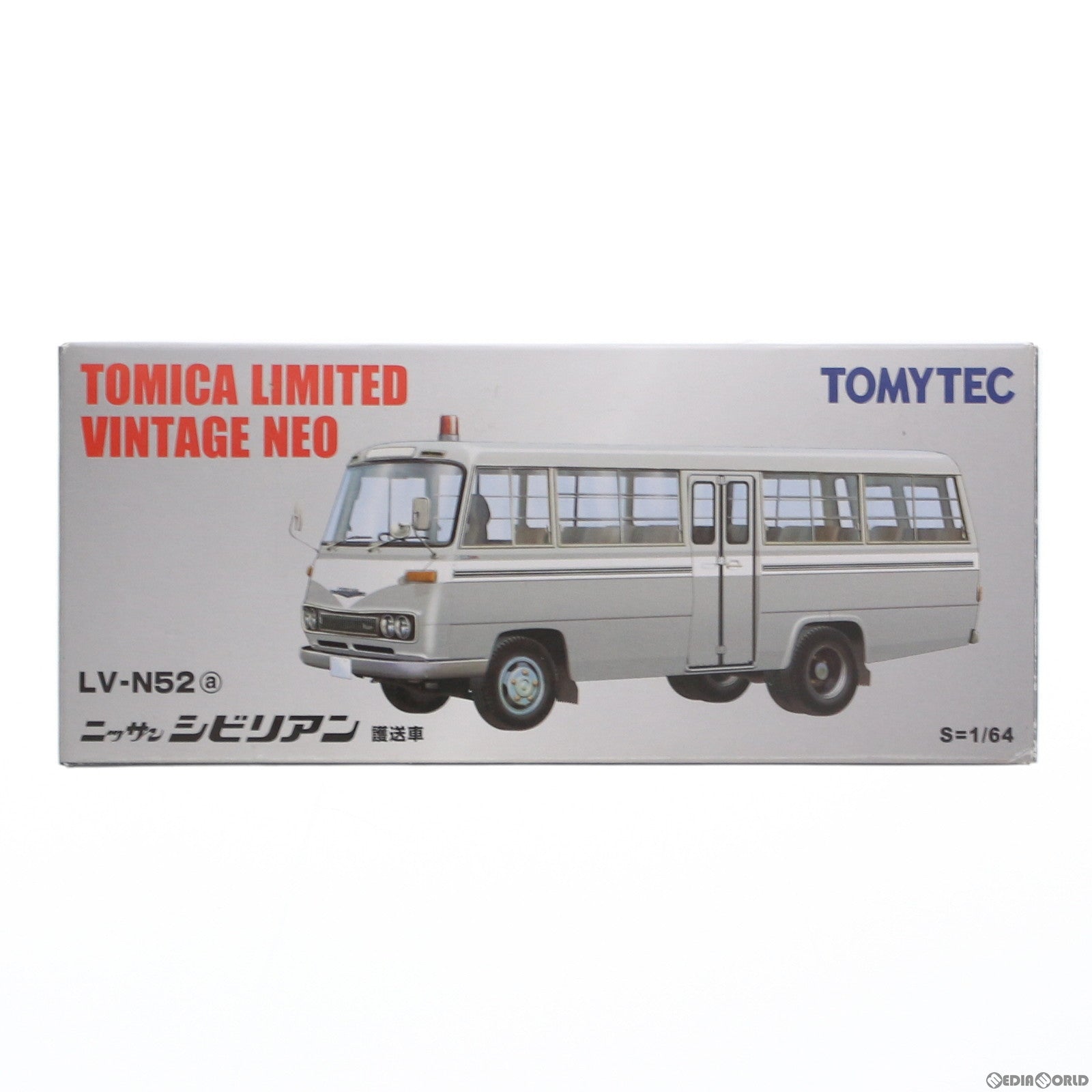 【中古即納】[MDL] トミカリミテッドヴィンテージ NEO 1/64 LV-N52a 日産シビリアン(護送車) 完成品 ミニカー TOMYTEC(トミーテック)(20110625)