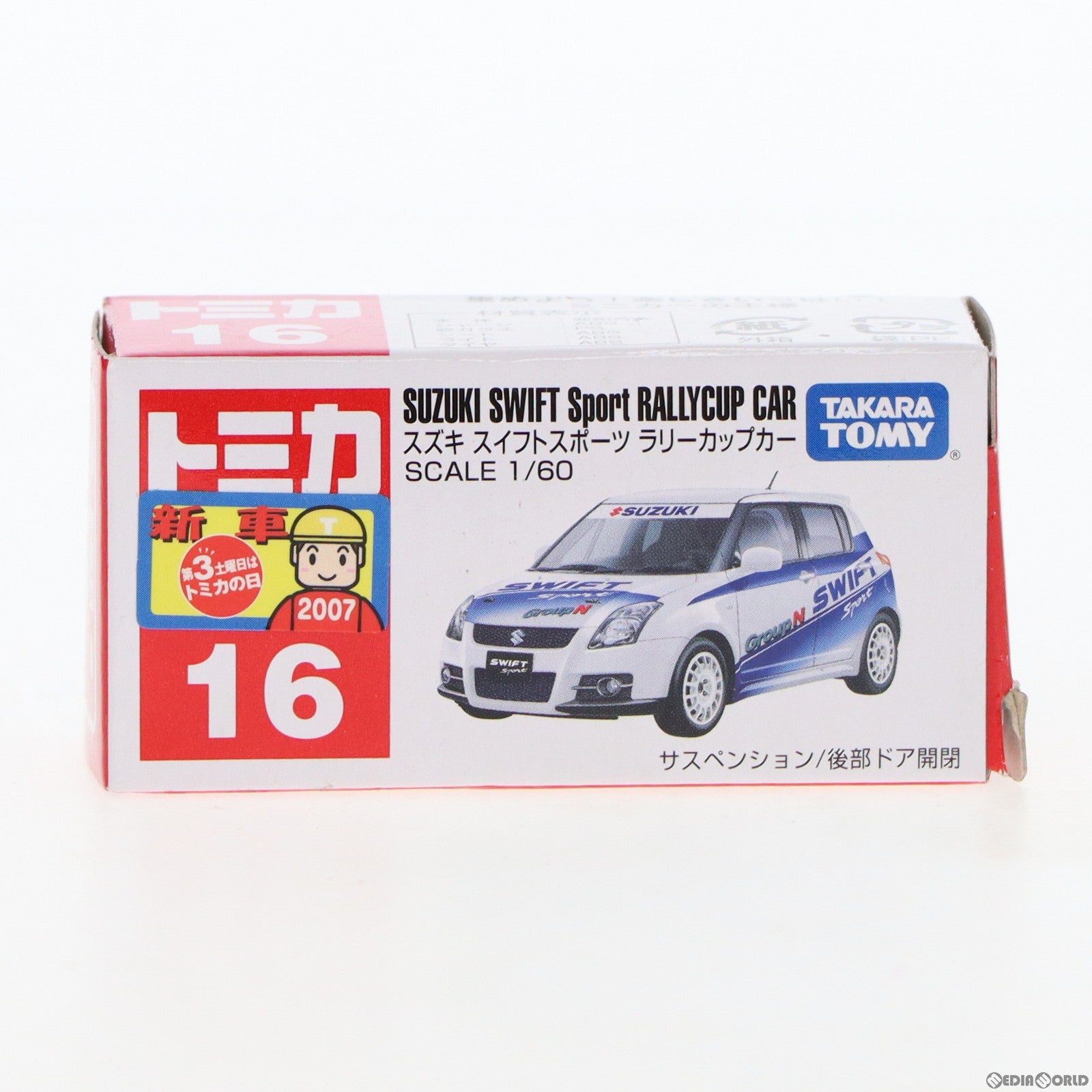 【中古即納】[MDL] トミカ No.16 スズキ スイフト スポーツラリーカップカー 1/60 完成品 ミニカー タカラトミー(20071130)