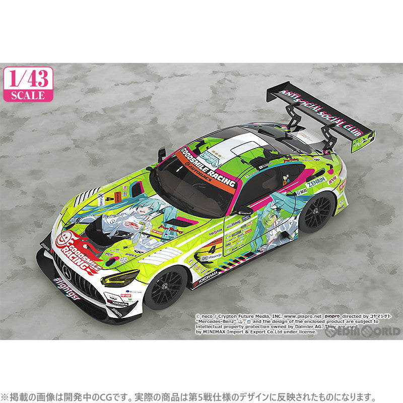 【新品即納】[MDL] 1/43 グッドスマイル 初音ミク AMG 2022 第5戦優勝Ver. 初音ミク GTプロジェクト 完成品 ミニカー グッドスマイルレーシング(20230210)