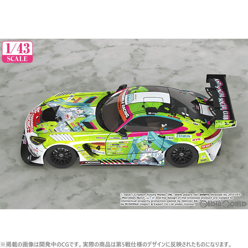 【新品即納】[MDL] 1/43 グッドスマイル 初音ミク AMG 2022 第5戦優勝Ver. 初音ミク GTプロジェクト 完成品 ミニカー グッドスマイルレーシング(20230210)