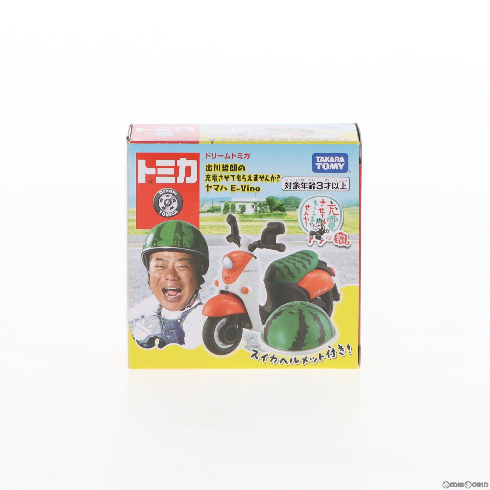 【中古即納】[MDL] ドリームトミカ 出川哲朗の充電させてもらえませんか～ ヤマハ E-Vino 完成品 ミニカー タカラトミー(20190331)