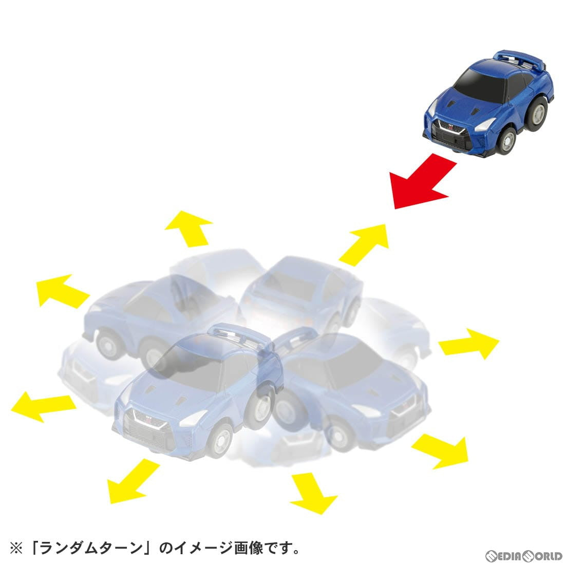 【新品即納】[MDL] チョロQ e-01 日産 NISSAN GT-R(R35) 完成品 ミニカー タカラトミー(20230128)