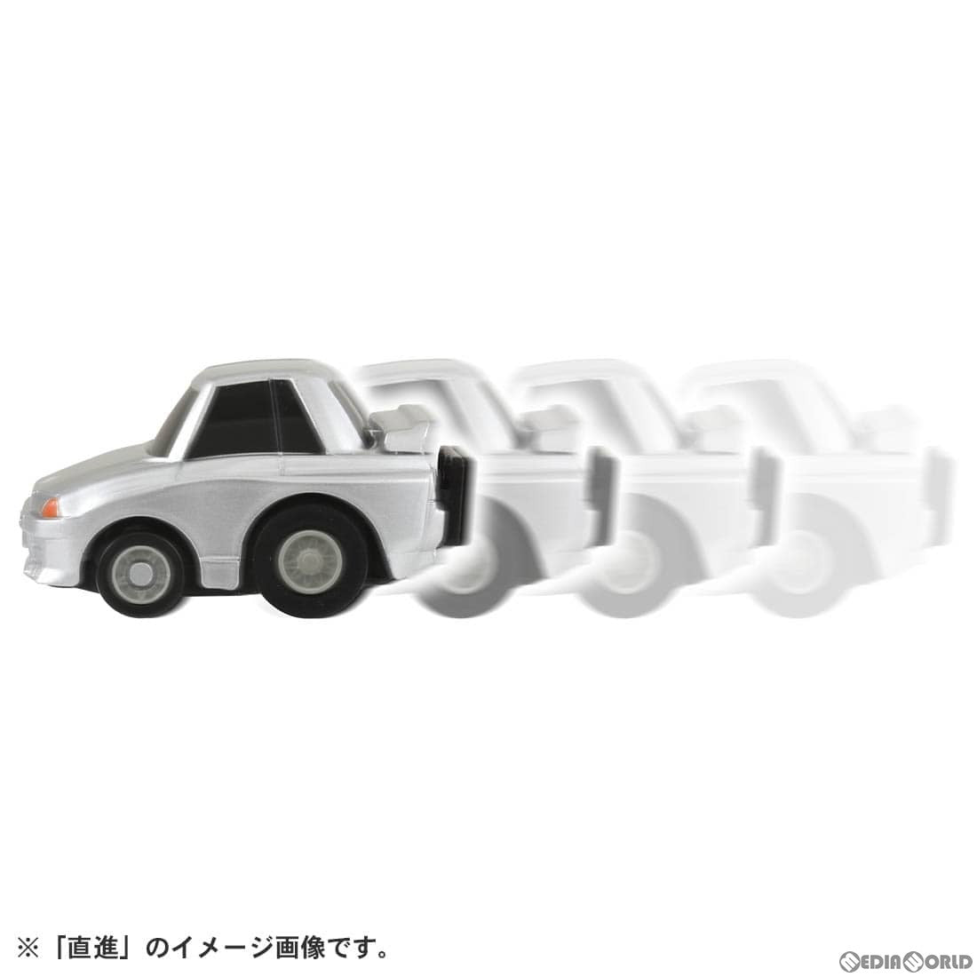 【新品即納】[MDL] チョロQ e-02 日産 スカイライン GT-R(R32) 完成品 ミニカー タカラトミー(20230128)