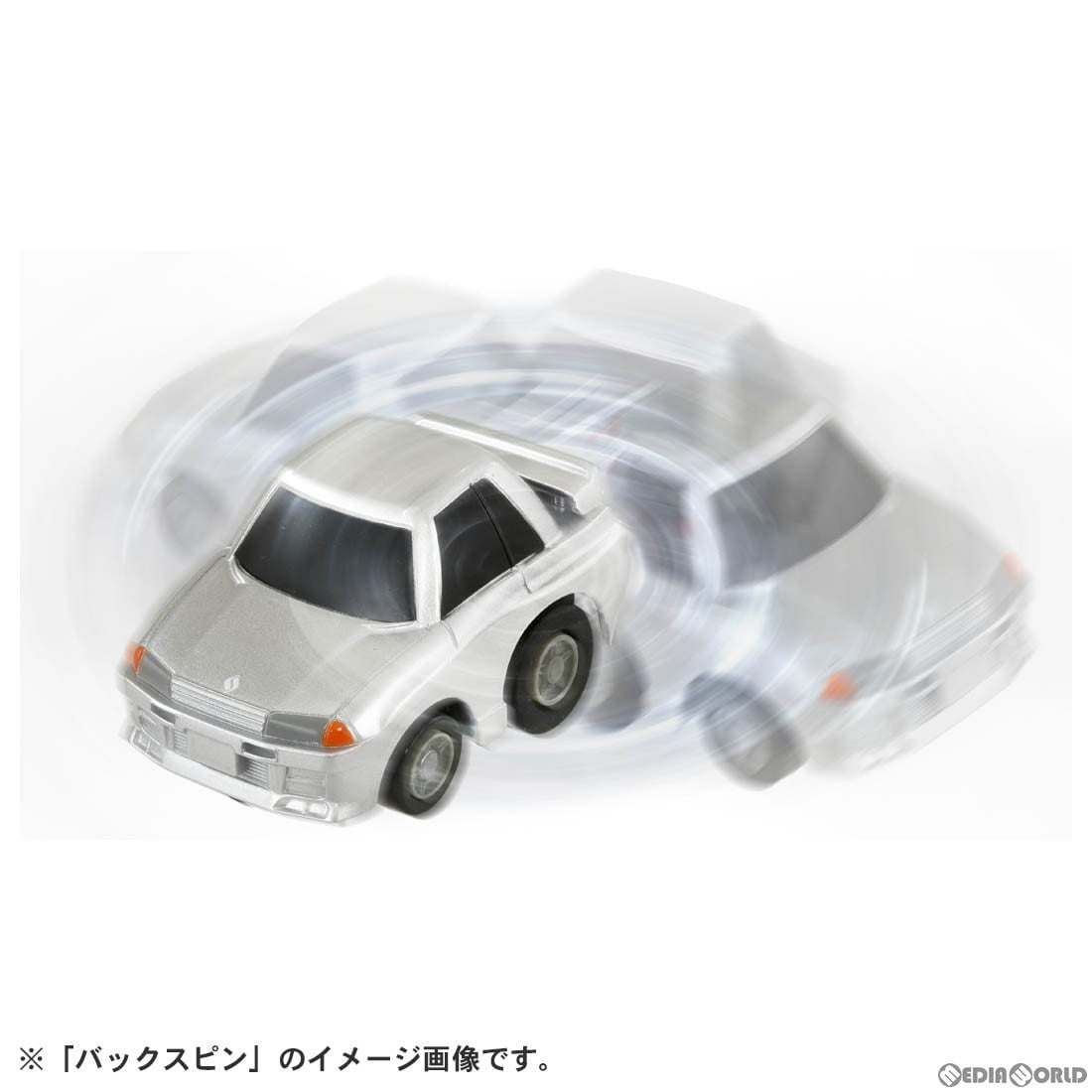 【新品即納】[MDL] チョロQ e-02 日産 スカイライン GT-R(R32) 完成品 ミニカー タカラトミー(20230128)