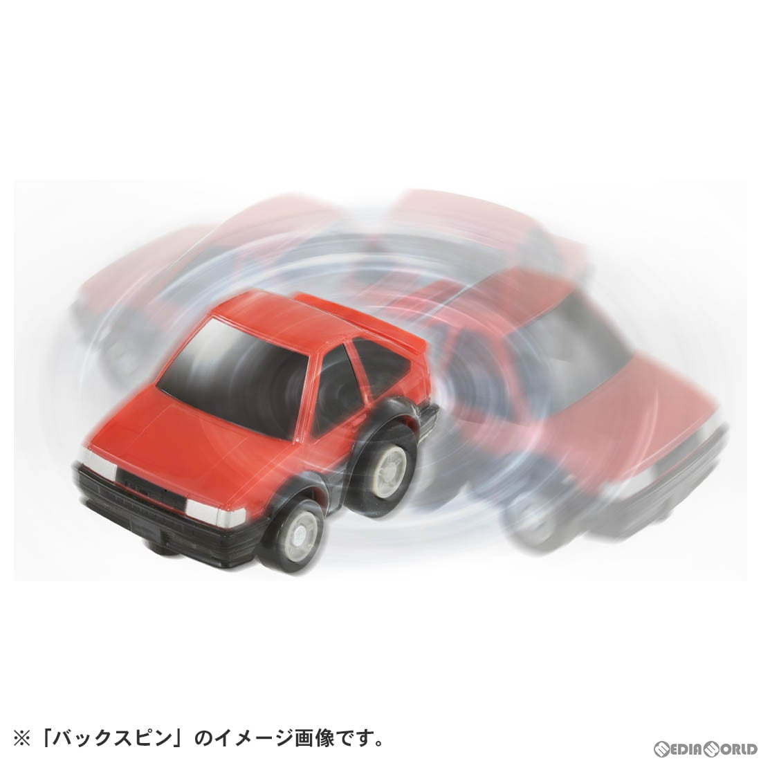 【新品即納】[MDL] チョロQ e-04 トヨタ カローラレビン(AE86) 完成品 ミニカー タカラトミー(20230128)