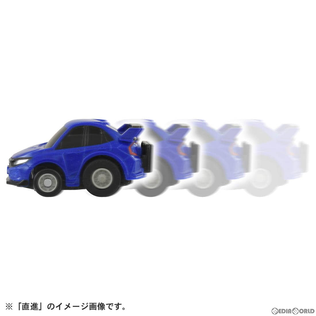 【新品即納】[MDL] チョロQ e-05 ホンダ シビック タイプR(FK8) 完成品 ミニカー タカラトミー(20230128)