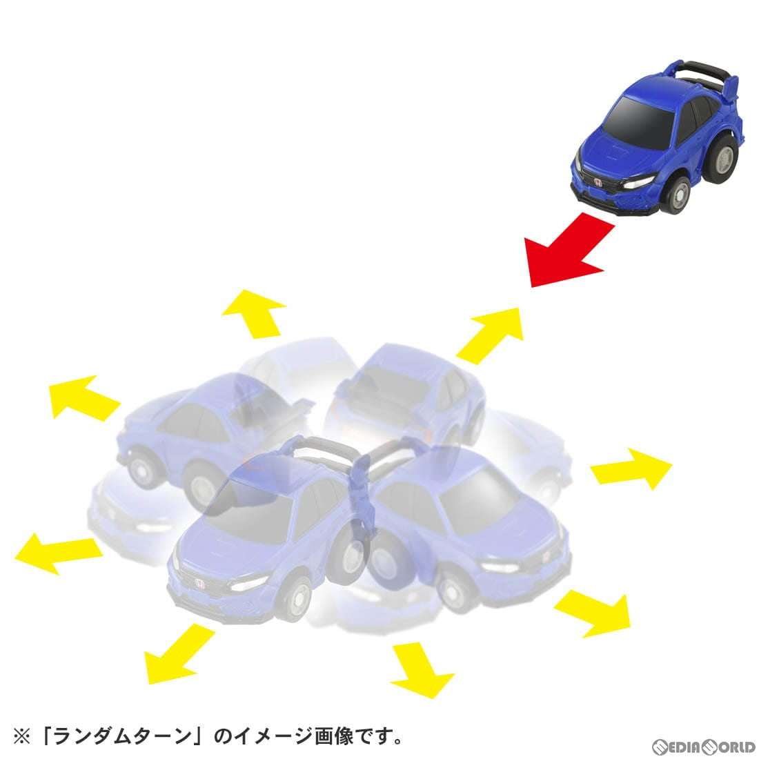 【新品即納】[MDL] チョロQ e-05 ホンダ シビック タイプR(FK8) 完成品 ミニカー タカラトミー(20230128)