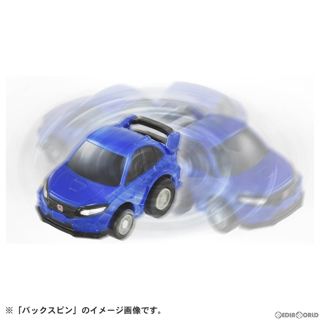 【新品即納】[MDL] チョロQ e-05 ホンダ シビック タイプR(FK8) 完成品 ミニカー タカラトミー(20230128)