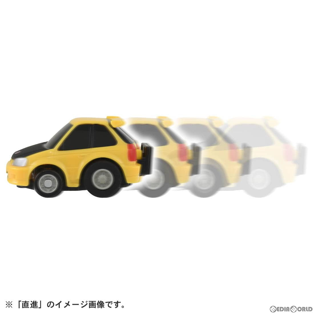 【新品即納】[MDL] チョロQ e-06 ホンダ シビック タイプR(EK9) 完成品 ミニカー タカラトミー(20230128)