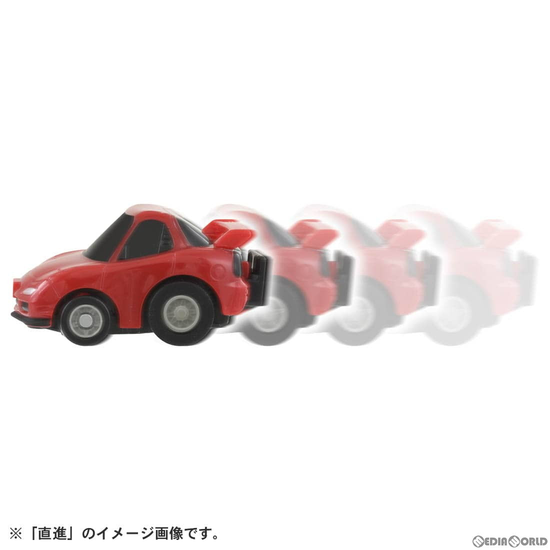 【新品即納】[MDL] チョロQ e-07 マツダ RX-7(FD3S) 完成品 ミニカー タカラトミー(20230128)