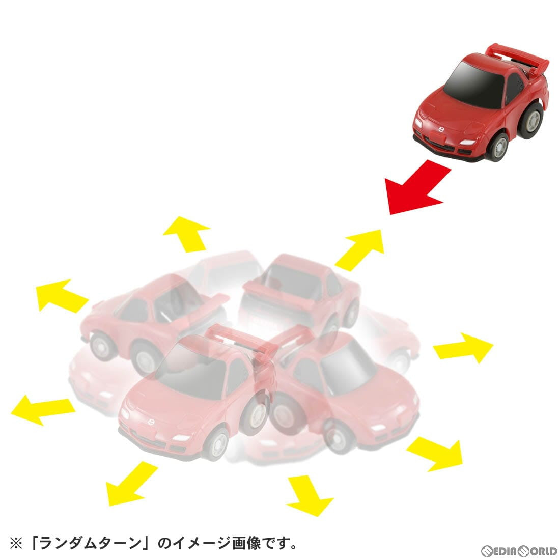 【新品即納】[MDL] チョロQ e-07 マツダ RX-7(FD3S) 完成品 ミニカー タカラトミー(20230128)
