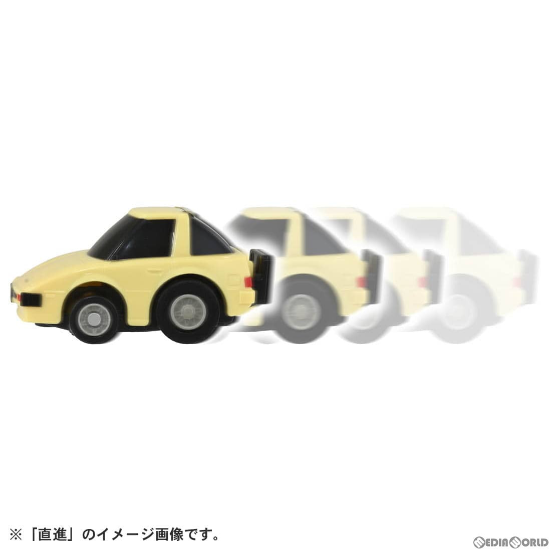 【新品即納】[MDL] チョロQ e-08 マツダ RX-7(SA22C) 完成品 ミニカー タカラトミー(20230128)