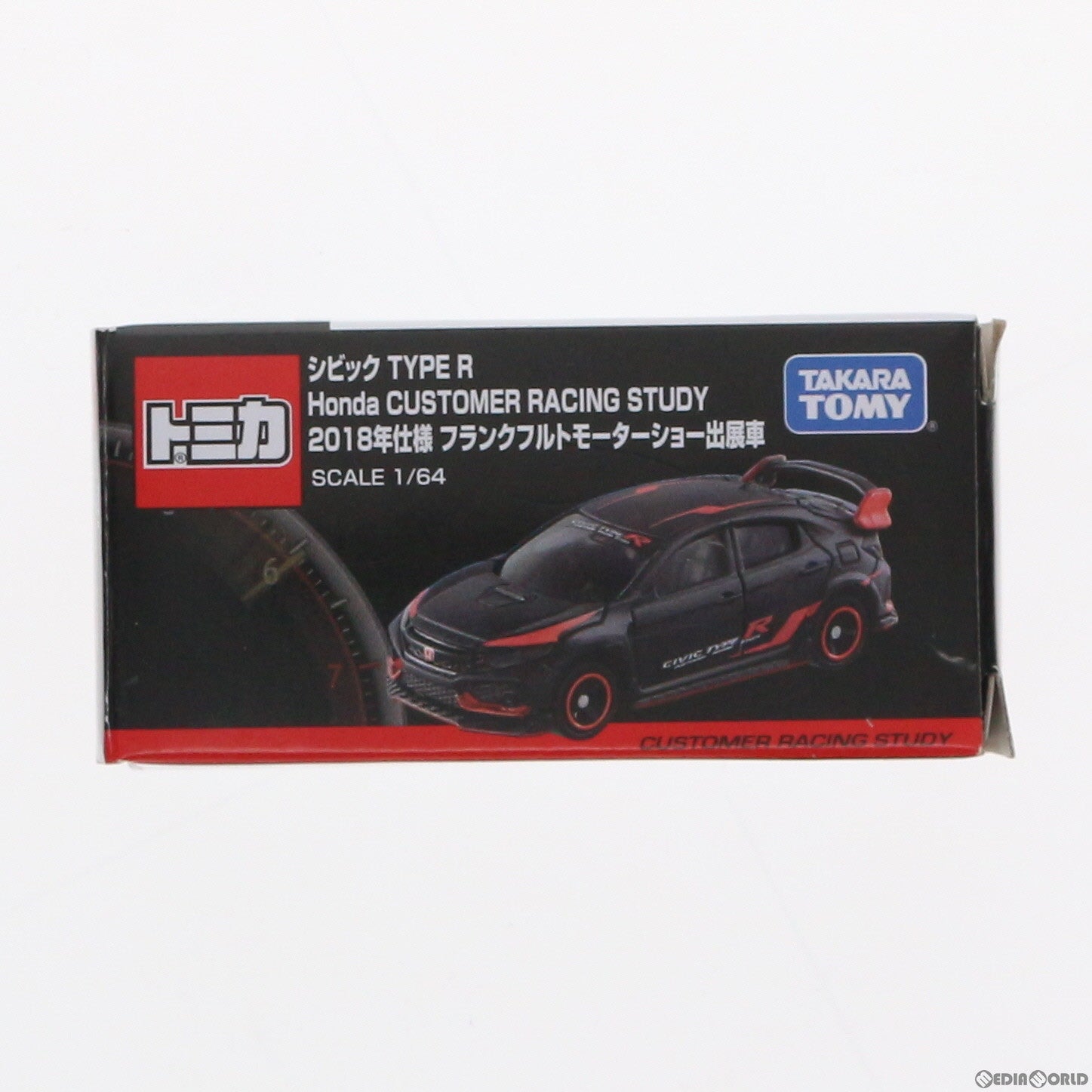 【中古即納】[MDL] トミカ 1/64 シビック TYPE R Honda CUSTOMER RACING STUDY 2018年仕様 フランクフルトモーターショー出展車(ブラック×レッド) バーコードで応募!トミカいっぱいあつめよう!プレゼントキャンペーン2019当選品 完成品 ミニカー タカラトミー(20191231)