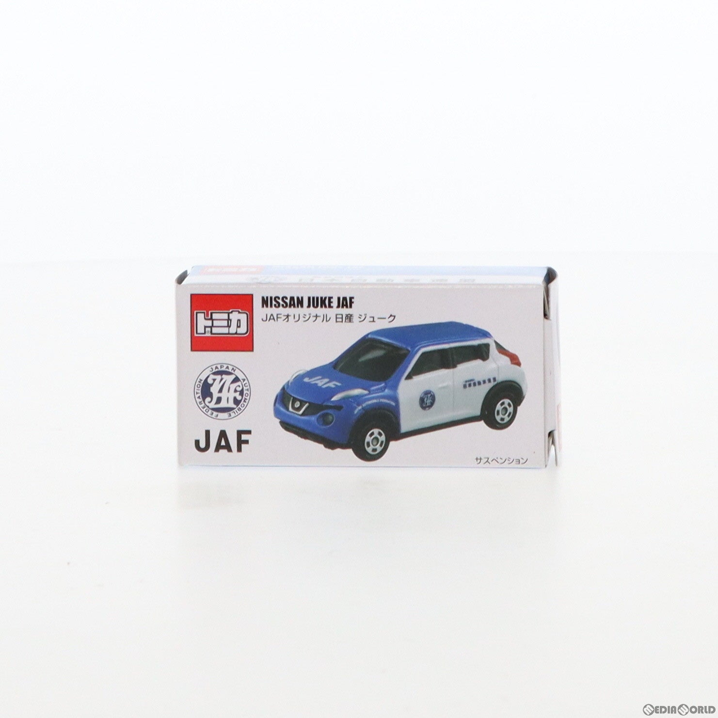 【中古即納】[MDL] トミカ JAFオリジナル 日産 ジューク(ブルー×ホワイト) 1/64 完成品 ミニカー タカラトミー(20181130)