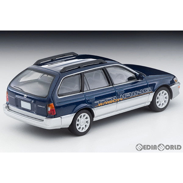 【新品即納】[MDL] トミカリミテッドヴィンテージ NEO LV-N287a トヨタ カローラワゴン Lツーリング オプション装着車(青/銀) 96年式 1/64 完成品 ミニカー(325079) TOMYTEC(トミーテック) (20230708)