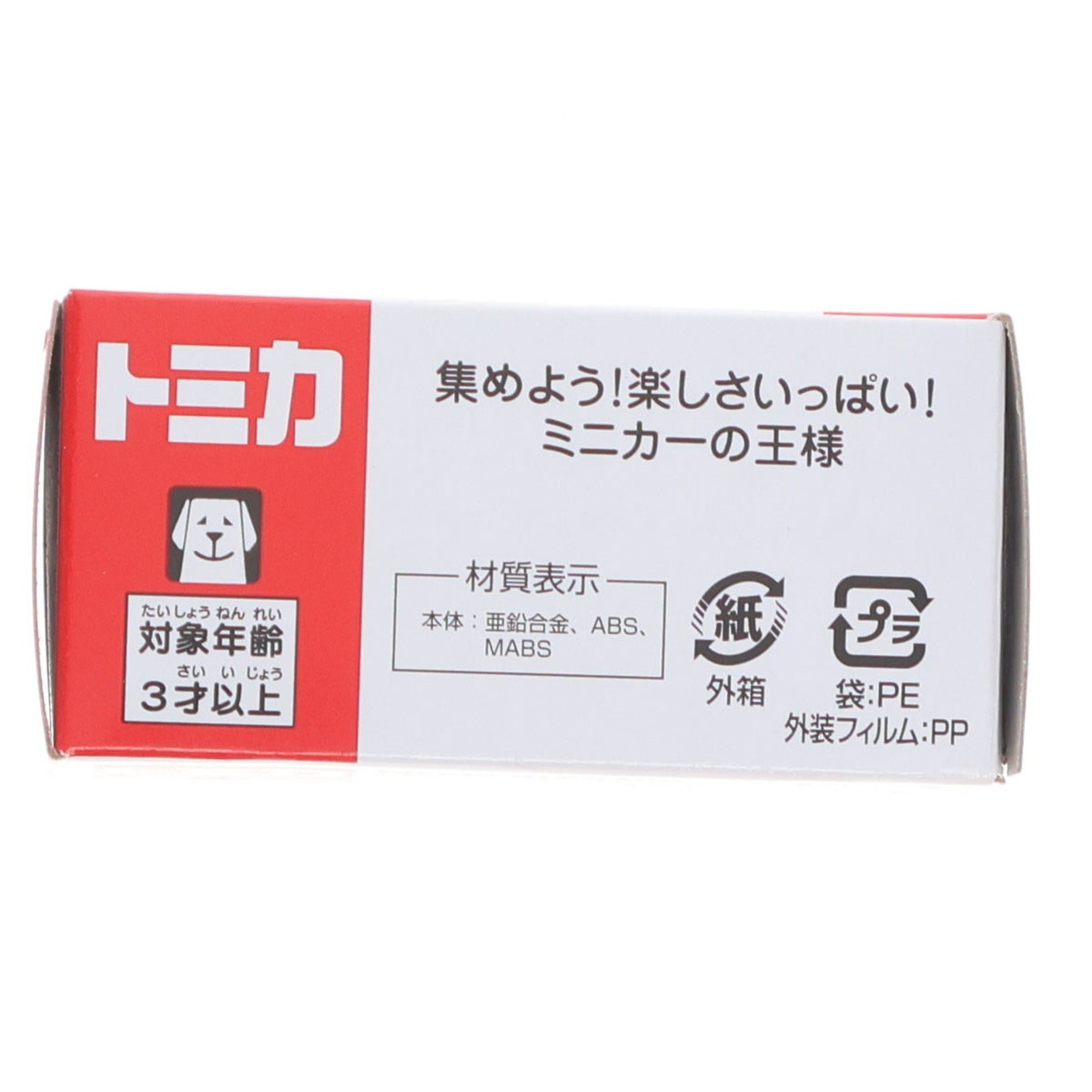 【中古即納】[MDL] トミカ No.12 トヨタ アルファード(パールホワイト/赤箱) 1/65 完成品 ミニカー タカラトミー(20151121)