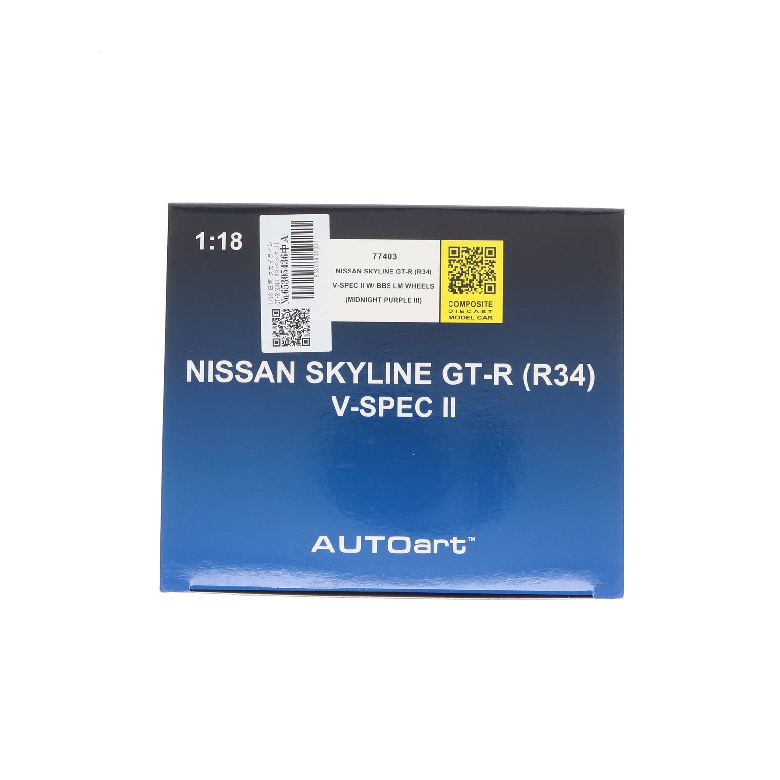 【中古即納】[MDL] オートアート・コンポジットモデルシリーズ 1/18 日産 スカイライン GT-R(R34) Vスペック II BBS LM ホイール・バージョン(ミッドナイトパープルIII) 完成品 ミニカー(77403) AUTOart(オートアート)(20220930)