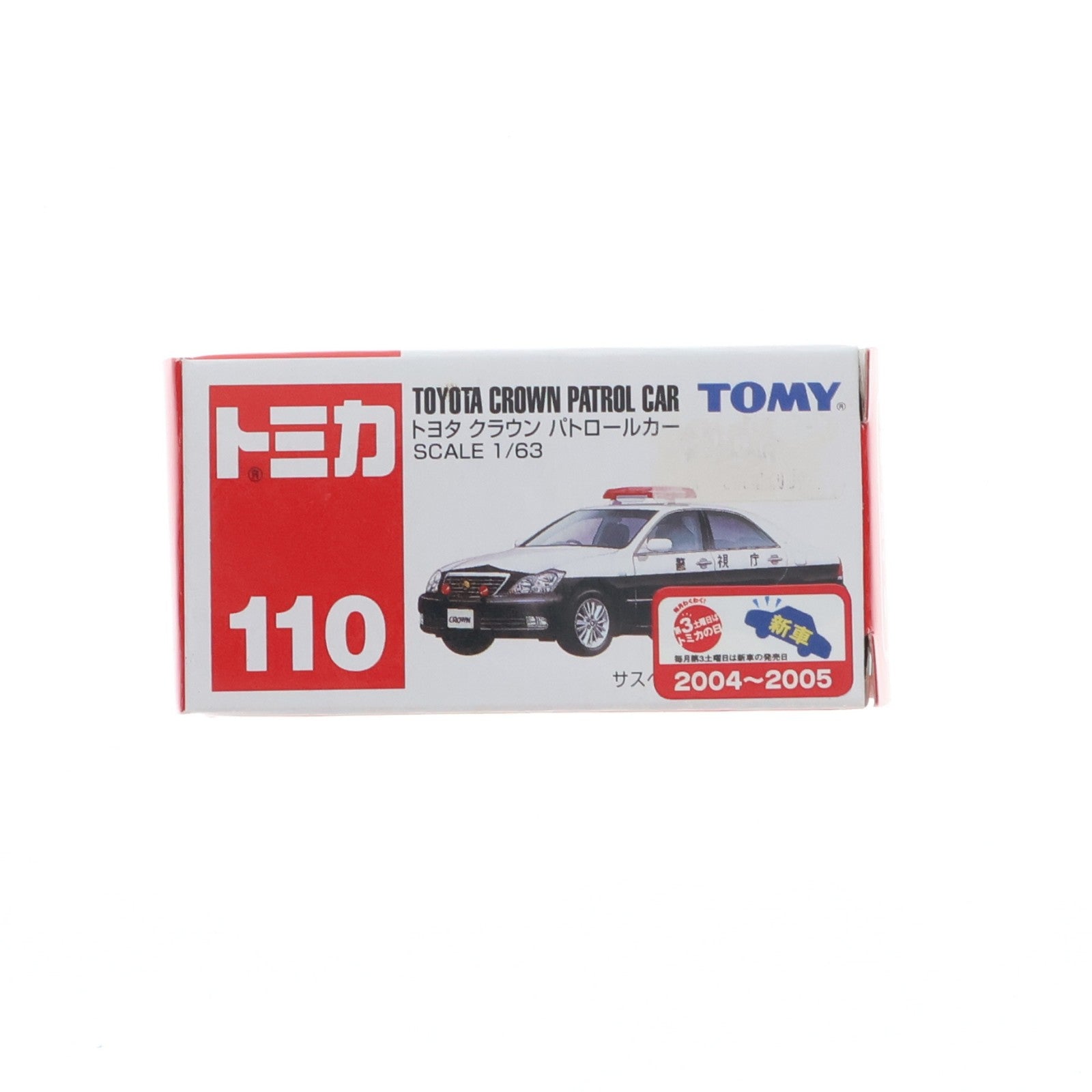 【中古即納】[MDL] トミカ No.110 1/63 トヨタ クラウン パトロールカー(ホワイト×ブラック/赤箱) 完成品 ミニカー トミー(19991231)