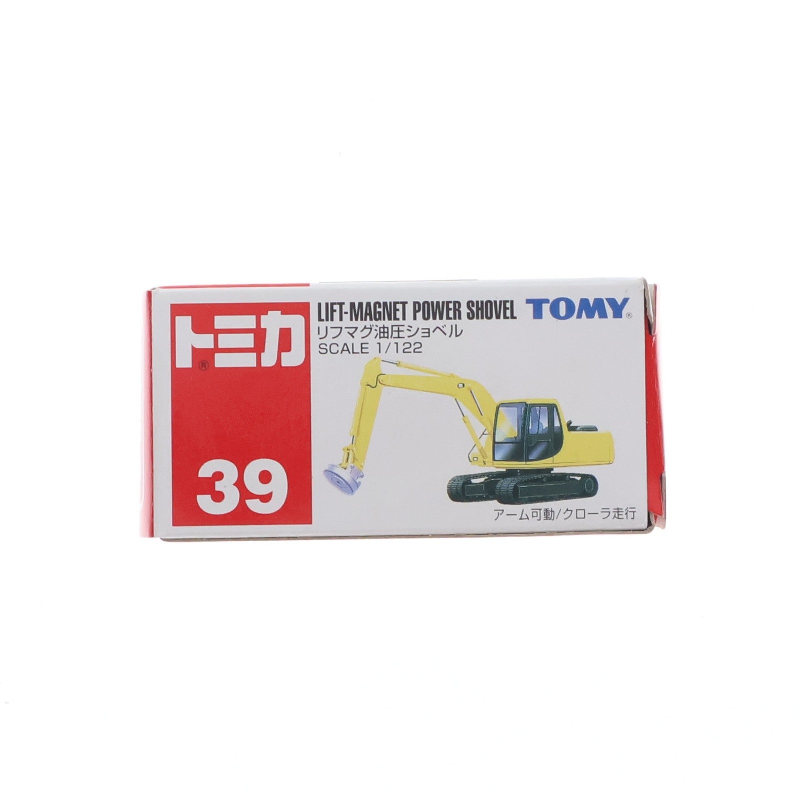 【中古即納】[MDL] トミカ No.39 1/122 リフマグ 油圧ショベル(イエロー/赤箱) 完成品 ミニカー トミー(19991231)